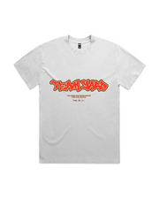 TEAM YARD TEE - WHITE